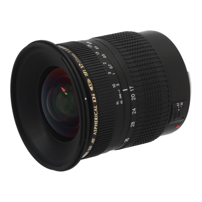 中古 取り替えっこ水晶体/17-35mmTAMRON Canon EF タムロンSP AF 17-35粍 F2.8-4 Di LD Asp 407706健康状態価値づける【B】（商いもの No.62-0）