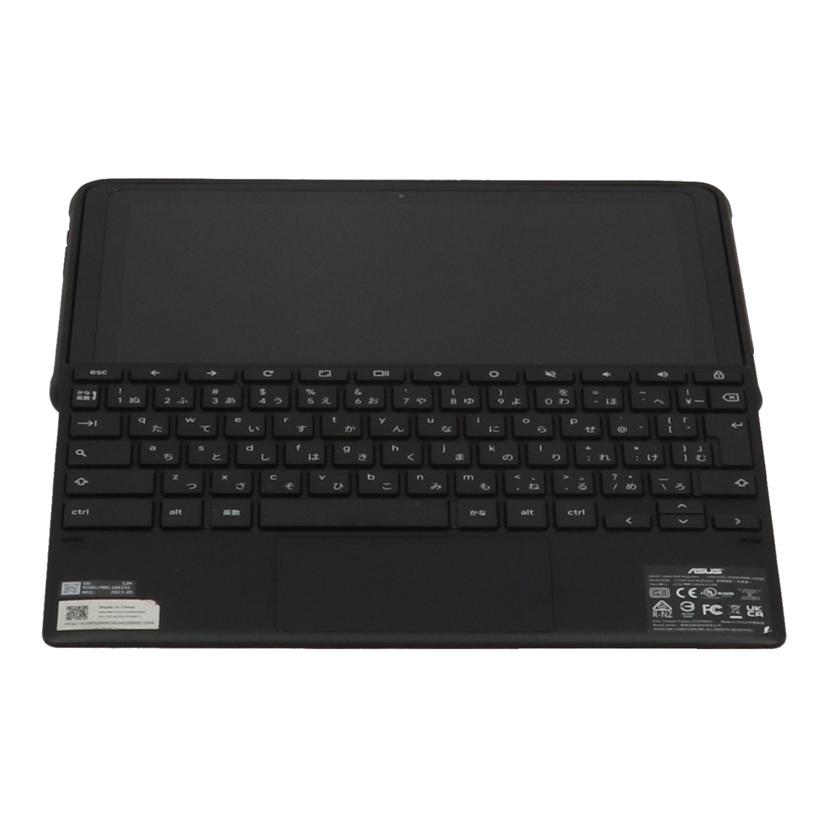 中古 Chromebook Detachable CZ1ASUS エイスース　CZ1000DVA-L30019 R5NXLP00L108194コンディションランク【B】（商品 No.25-0）｜DIGIREX