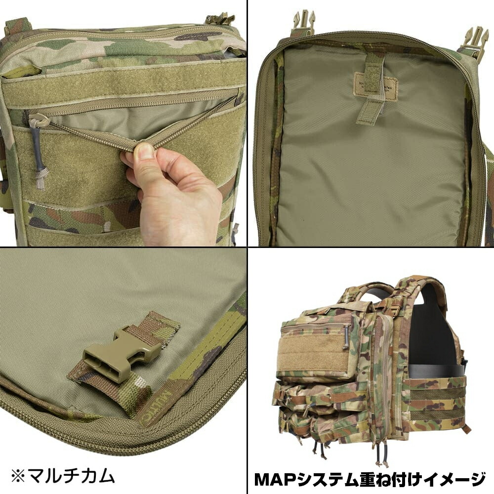 限定品お得 ヤフオク! - LBX Tactical モジュラー プレートキャリア LBX-... 即納新品 - shineray.com.br