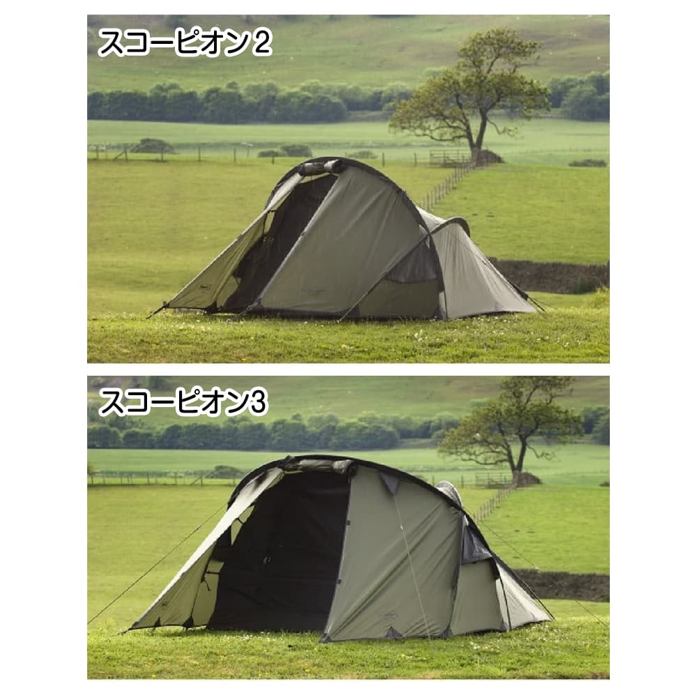 信託 MLand店Snugpak 92880 Scorpion 3 Tactical Shelter, Olive 並行