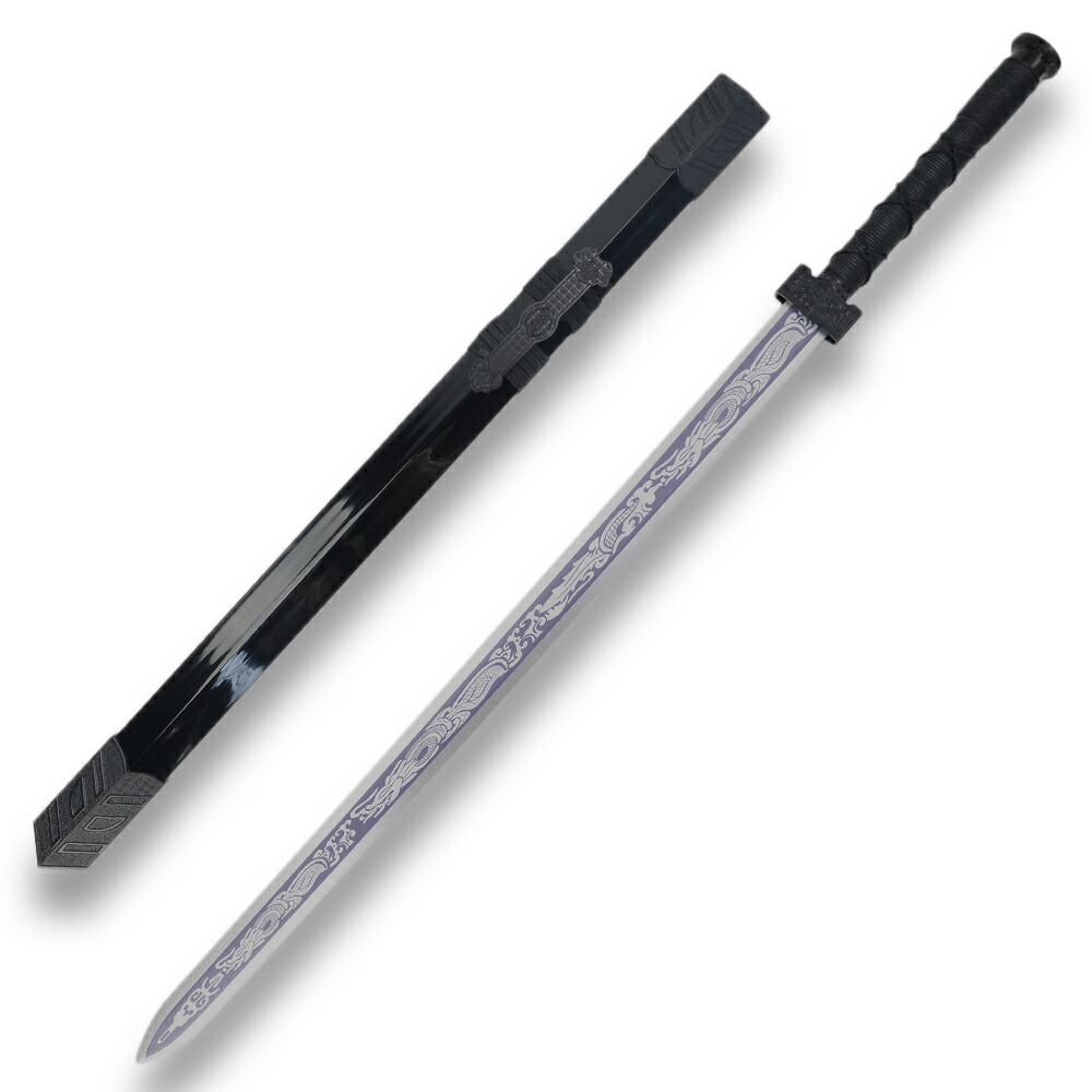 楽天市場】模造刀 太極拳剣 「獅子剣」CN5/送料無料 : moonphase