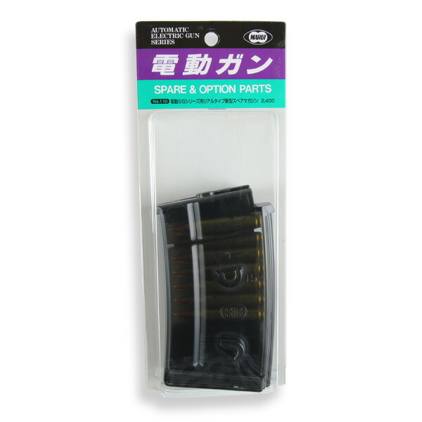 楽天市場】【 CYMA 製 】 P-MAG 20LR/SR GEN M3タイプ 110連マガジン