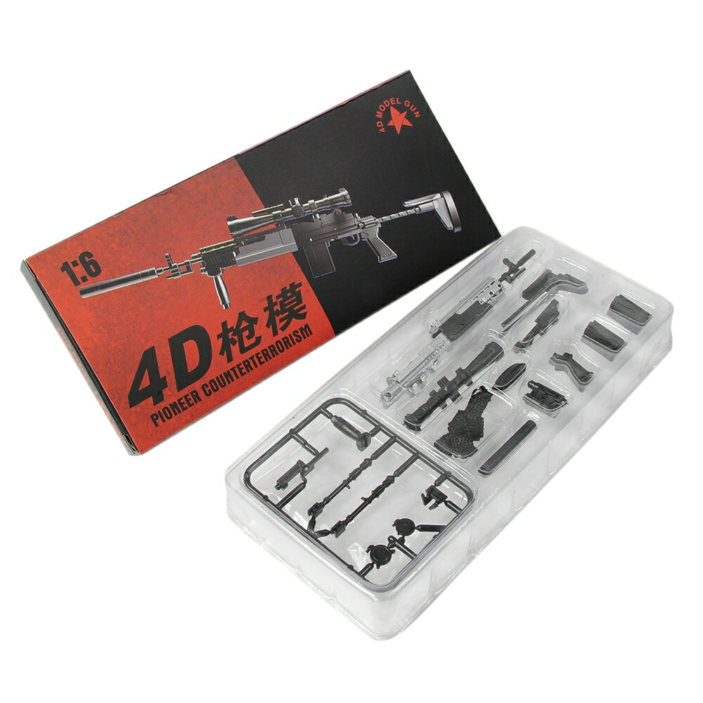 マークスマンライフルmk2