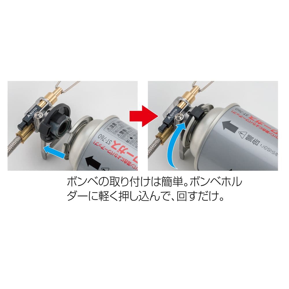 バーゲンセール SOTO レギュレーターストーブ FUSION フュージョン ST-330 ソト コンロ アウトドア アウトドア用品 調理器具 ゴトク  4本ゴトク マイクロレギュレーター 新富士バーナー ST-760 シングルバーナー 分離型 カセットガス キャンプ cmdb.md