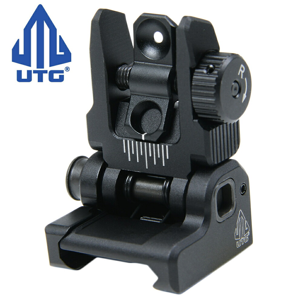 Leapers Utg フリップ増額 背後敷地 Ar15必要経費 春期祭り Mnt 957 リーパーズ 支持サイト アイアンサイト Accu Sync Spring Loaded Flip Up Rear Sight カスタムパーツ 照星 照系譜 狙鉢 Arパーツ M4 M16 Ar 15 mmレール ピカティニーレイル 金製 Residenza Latorre Com