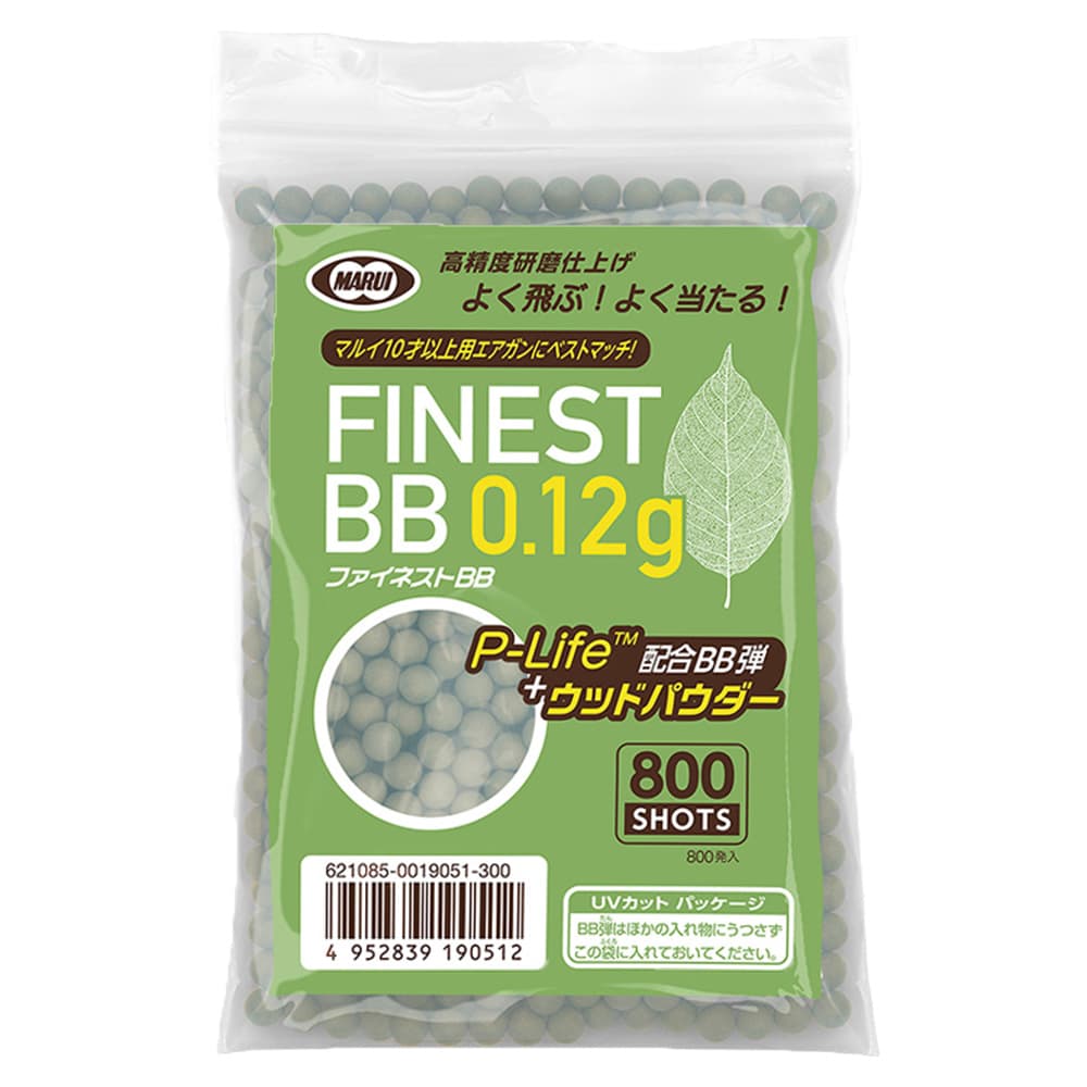 楽天市場】ファイネストBBシリーズ ファイネストBB 0.12g弾 (800発