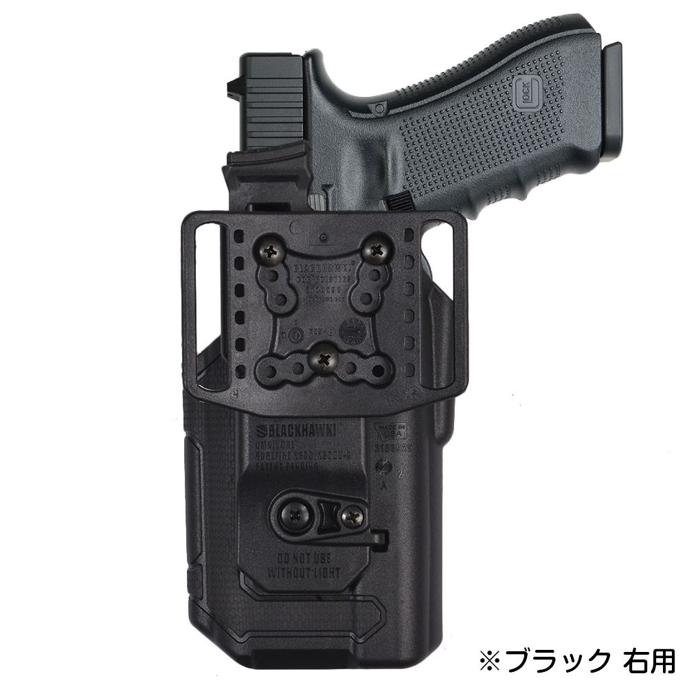 実物 FirstSpear SSV カイデックス ピストル ホルスター HK45