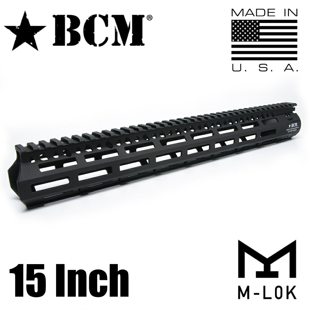 楽天市場】MAGPUL 実物 MOE M-LOK ハンドガード カービン