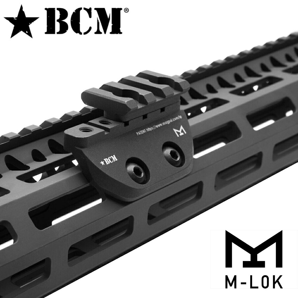 BCM ライトマウント M-LOK 1913ピカティニーレール 米国製 Bravo Company Manufacturing ブラボーカンパニーMFG アメリカ製 Made in USA ガンファイター Mロック レイルマウント レールアクセサリー トイガンパーツ サバゲー用品 ガンパーツ カスタムパーツ｜ミリタリーショップ レプマート