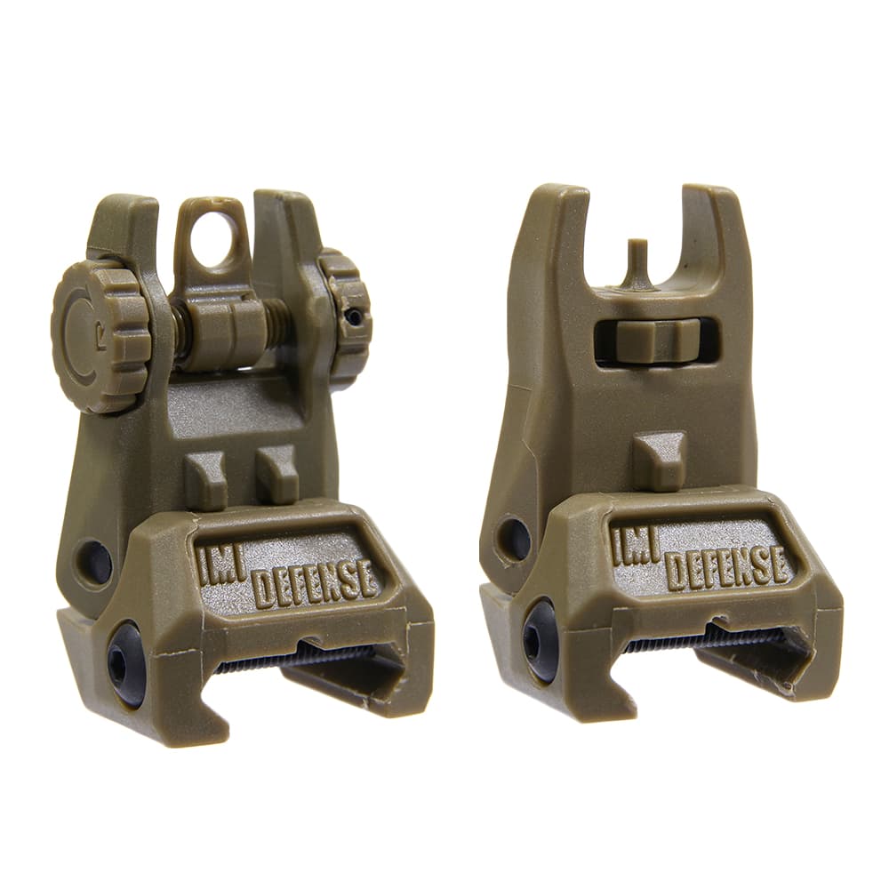 楽天市場】IMI Defense フリップアップサイト IMI-Z7005 ポリマー製