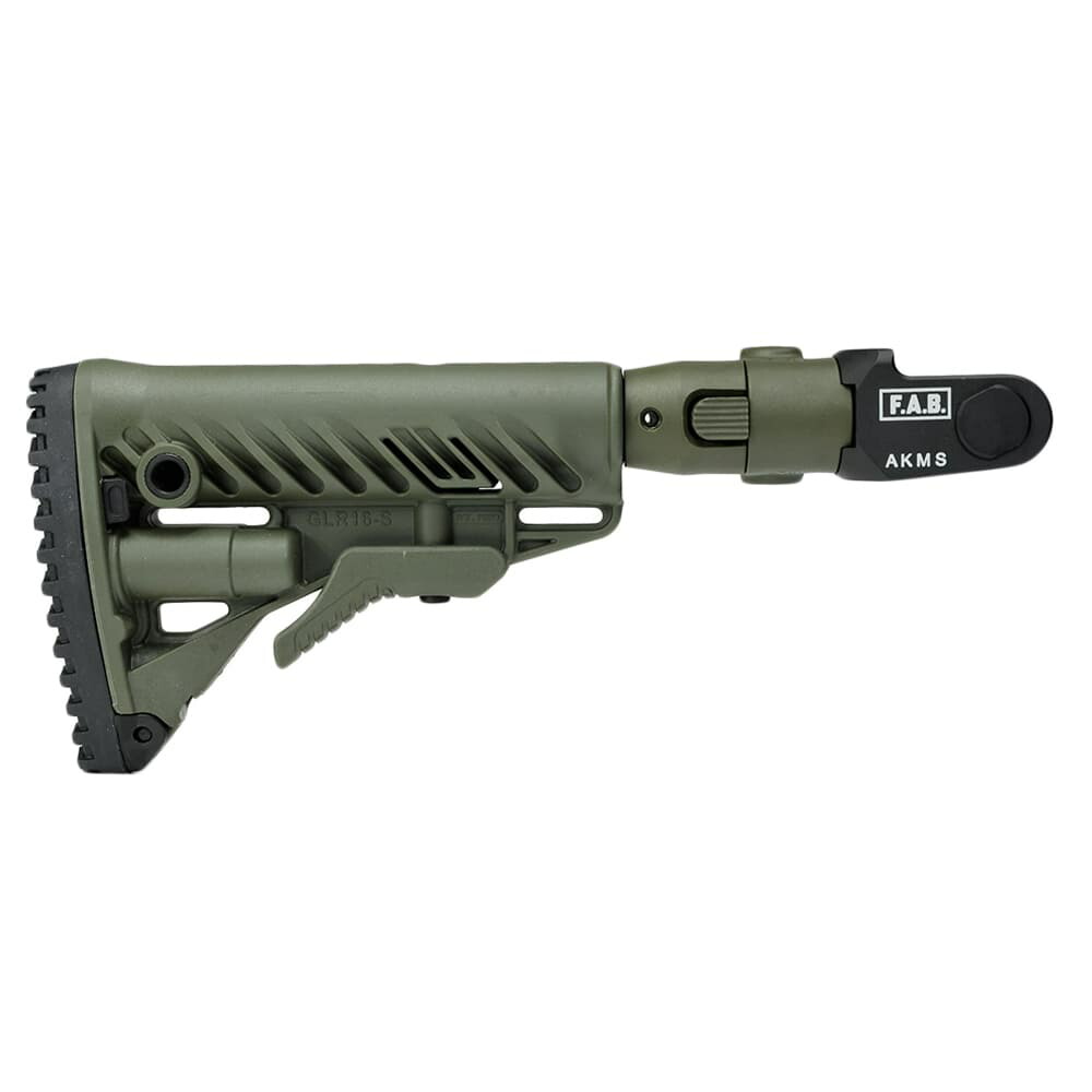 楽天市場】FAB Defense UAS-MP5 バットストックキット H&K MP5用 FAB