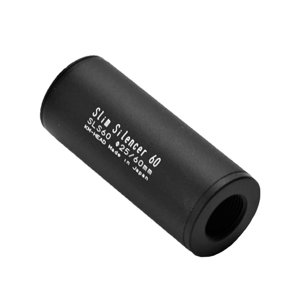 楽天市場】LayLax サプレッサー カーボン ロング ライラクス