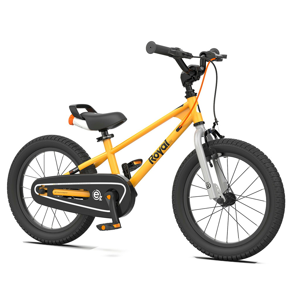 OTOMO キッズ自転車 EZ FREESTYLE 着脱ペタル イエロー 67964 キッズサイクル 子供用バイク キッズバイク ジュニアサイクル ジュニア自転車 ジュニアバイク サイクル バイシクル バイク 二輪車