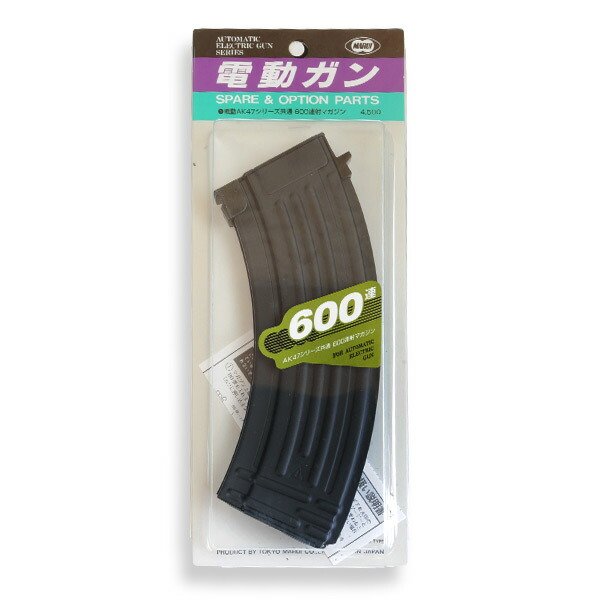 楽天市場】ロシア製 実物AK74マガジン加工電動ガン用マガジン イズ