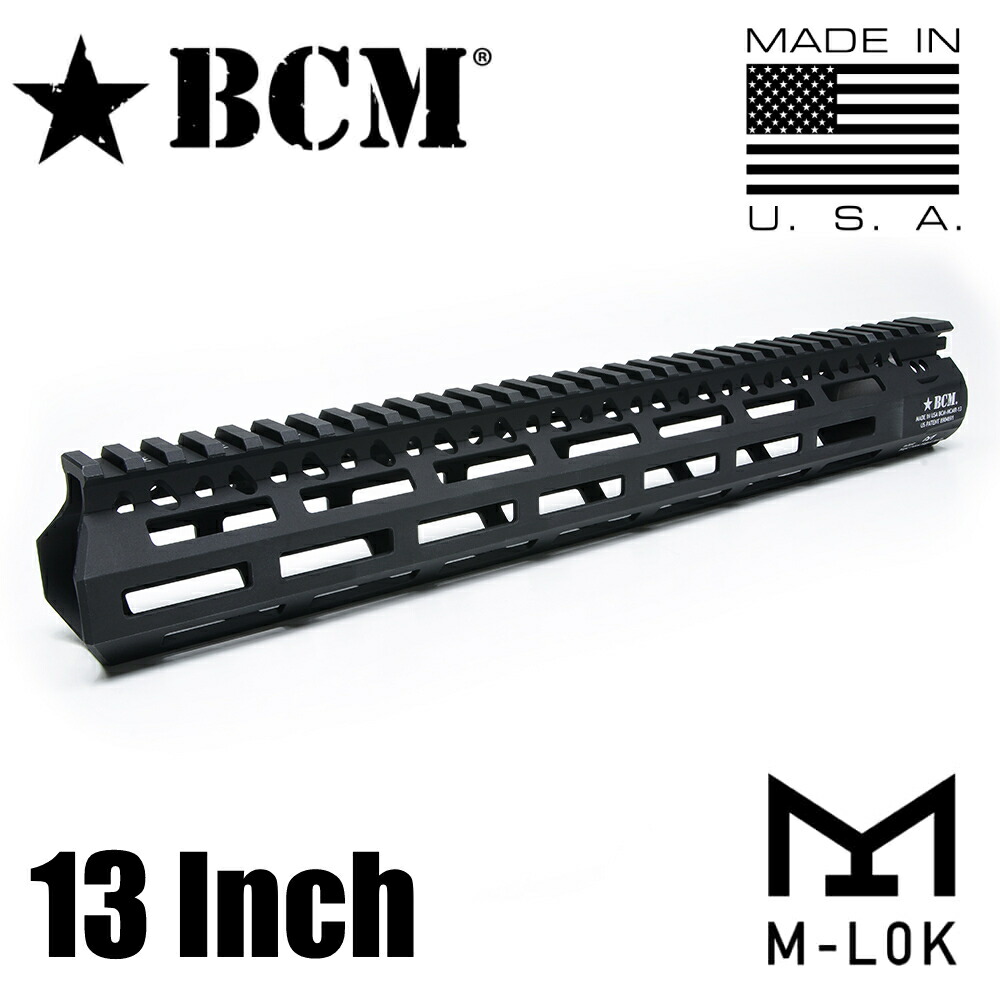 ANGRY GUN 製　BCM タイプハンドガード13インチ 楽天市場】ANGRY GUN BCM MCMRタイプ 13インチ ハンドガード(M