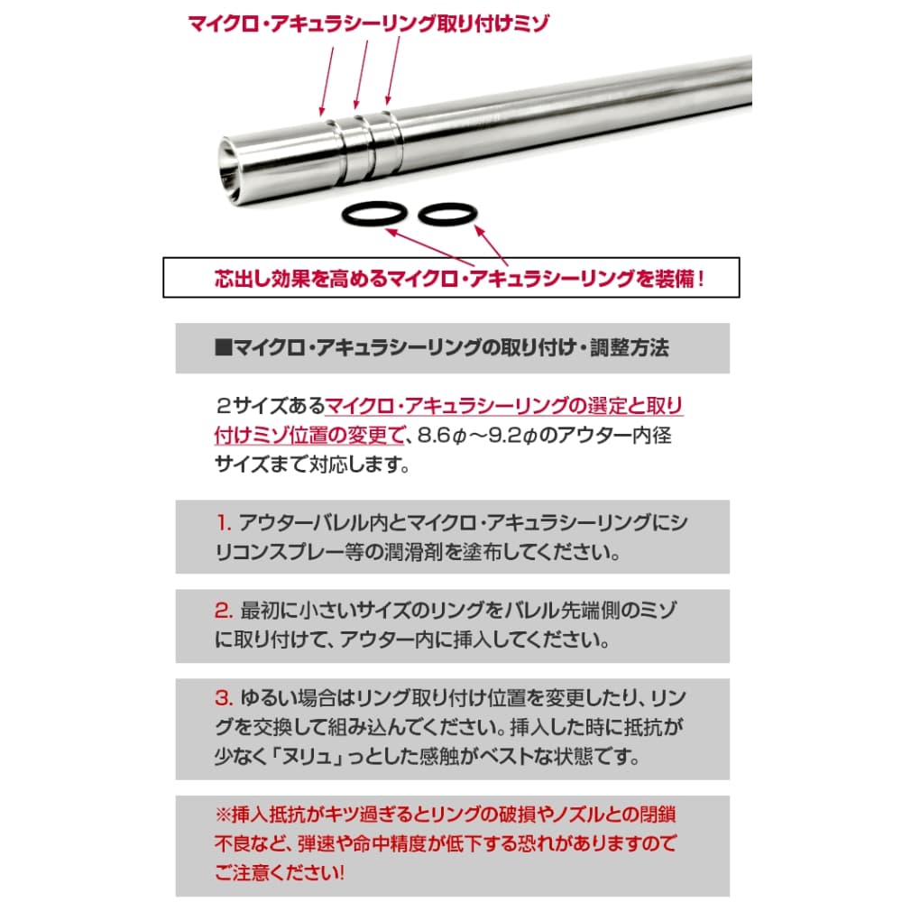 まとめ 三菱鉛筆 ジェットストリーム3色ボールペン 0 5mm 軸色 ホワイトライトピンク