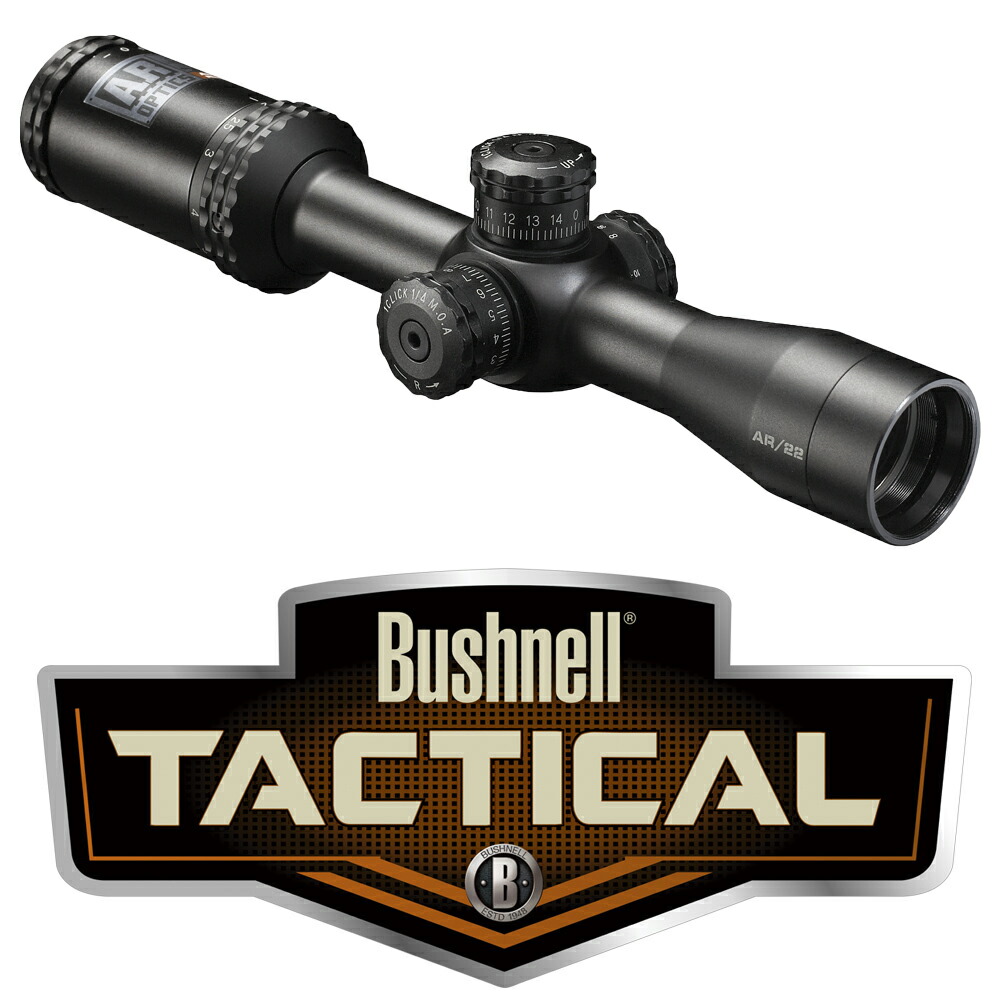 楽天市場】ブッシュネル スコープ Elite 4500 2.5-10×40mm 452104 Bushnell ライフルスコープ エリート4500  完全防水 ウォータープルーフ 防雲 アンチショック スナイパースコープ 光学照準器 オプティカルサイト : ミリタリーショップ レプマート