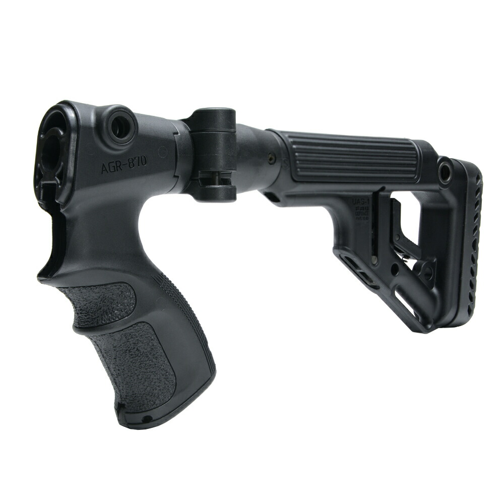 当社の Fab Defense Uasストックグリップキット Remington M870用 折り畳み式 Fabディフェンス Uas 870 レミントン 銃床 固定ストック 散弾銃用 イスラエル製 ピストルグリップ チークパッド チークピース チークレスト 樹脂製ストック 樹脂製銃床 樹脂ストック ライフル