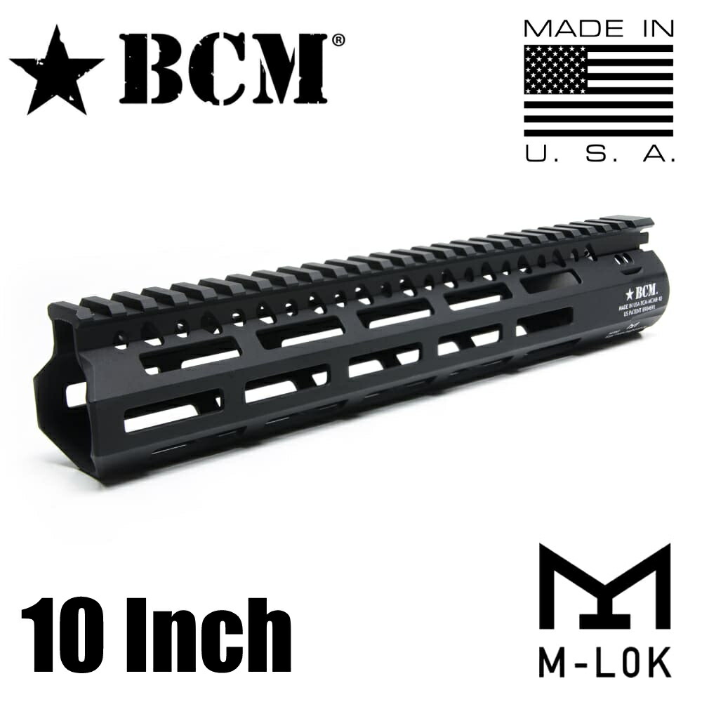 Angry Gun BCM MCMRタイプ 10インチ ハンドガード ANGRY GUN BCM MCMRタイプ 10インチ ハンドガード(M-LOK)