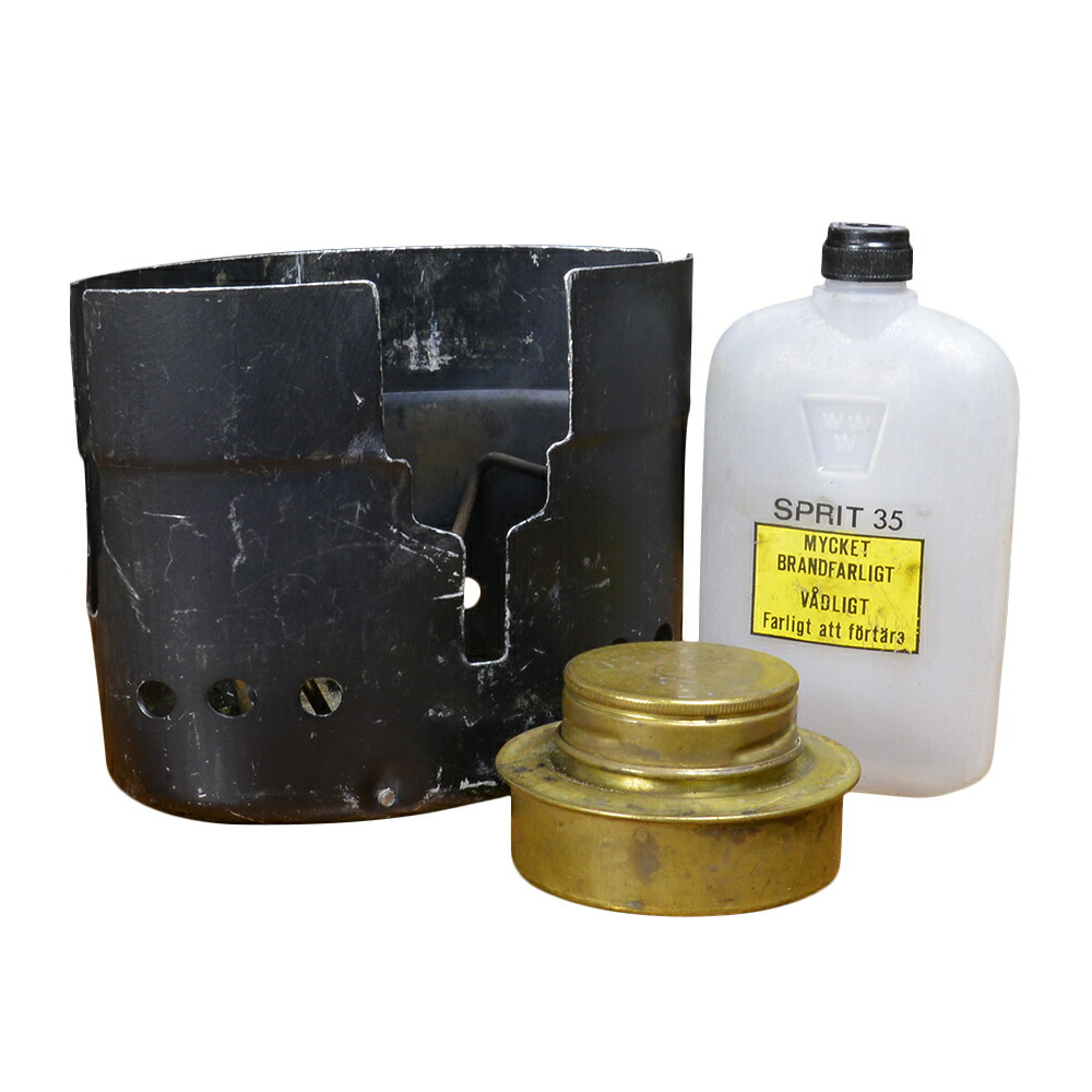 楽天市場】スウェーデン軍 アルミ ストームクッカーセット USED