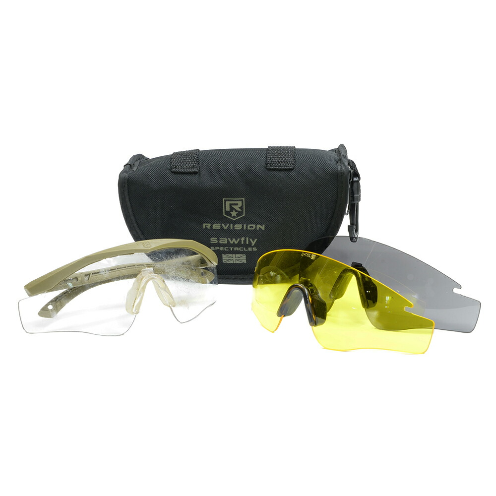 楽天市場】ESS シューティンググラス CROSSBOW RESPONSE KIT