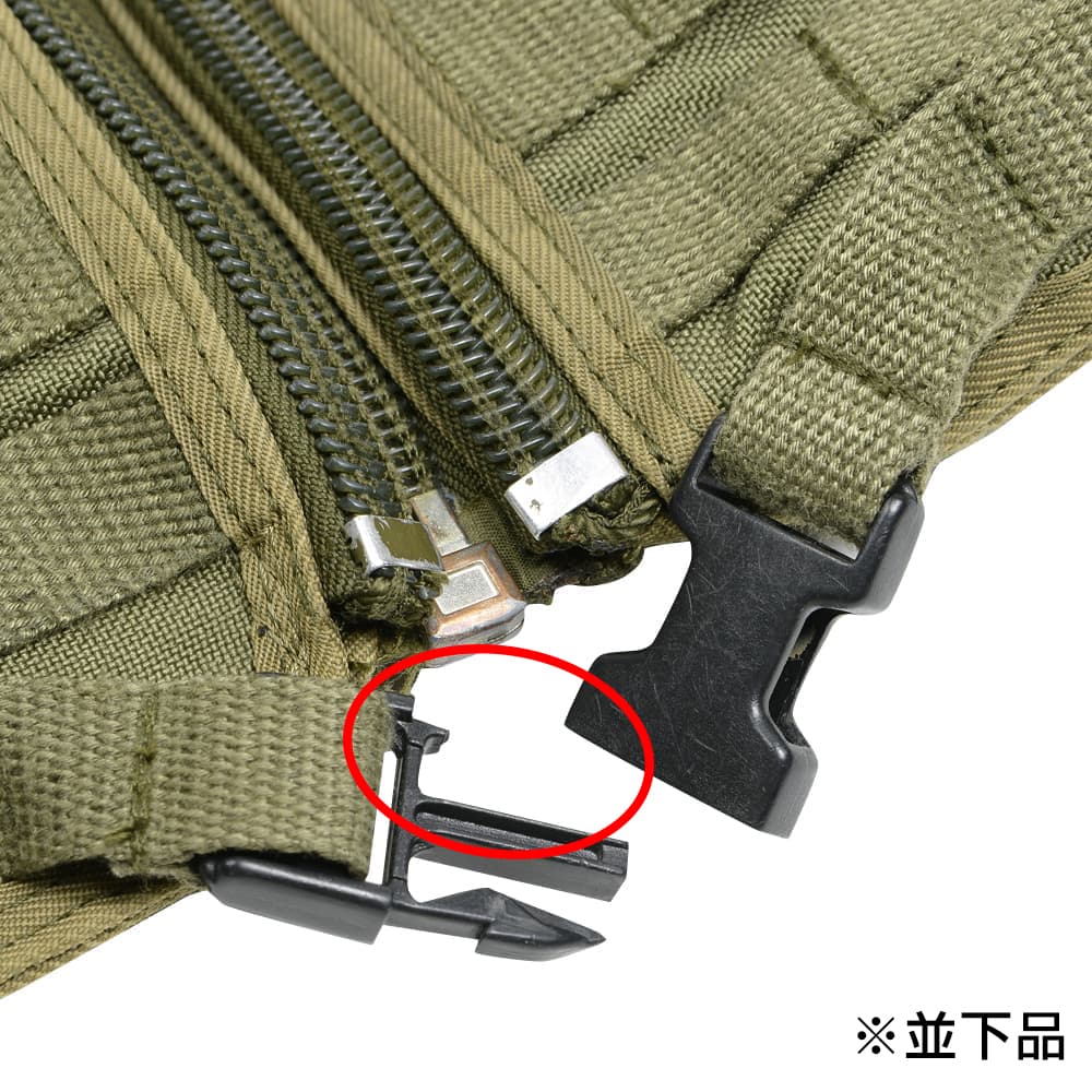 1218円 【送料無料キャンペーン?】 オーストリア軍放出品 タクティカルベスト ALICE対応 Mサイズ 並下品 軍払い下げ アサルトベスト  ミリタリーグッズ ミリタリー用品 サバゲー装備 戦闘用ベスト 戦闘ベスト ミリタリーベスト ミリタリーサープラス