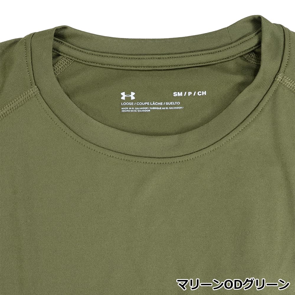 under armor heatgear loose shirt