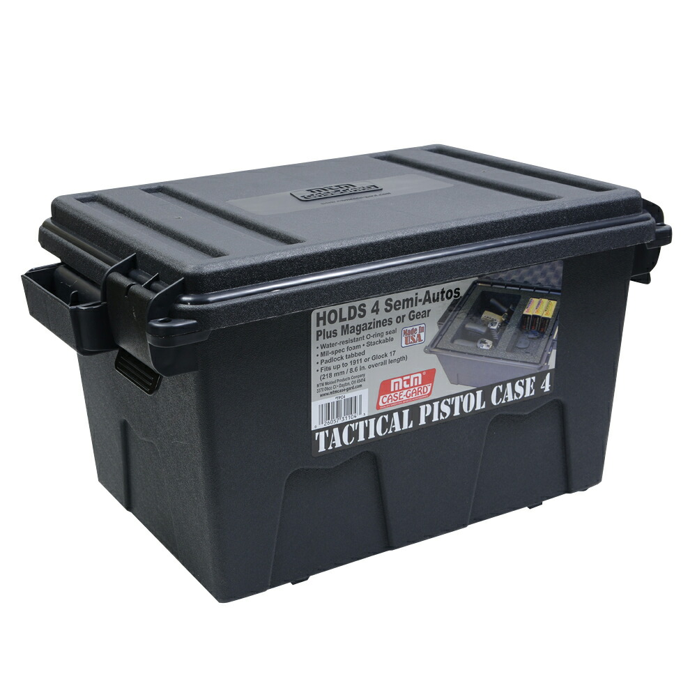 MTM ハンドガンケース TPC4 ピストル4丁用 マガジン4本収納 アモカン タクティカルケース エアガンケース ピストルケース ピストル収納箱 拳銃収納箱 ピストル収納ケース 拳銃ケース プラスチック 樹脂製 ハード エアガンハードケース 保管用 キャリー用 持ち運び