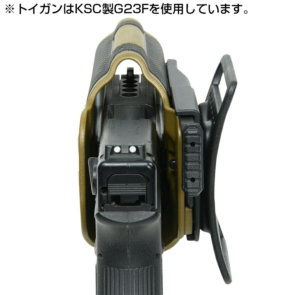 最大73%OFFクーポン BLACK HAWK ブラックホーク Omnivore MultiFit Holster SUREFIRE X300  マルチフィットホルスター シュアファイア対応 419001BB fucoa.cl