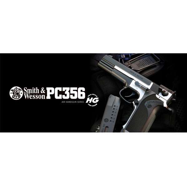 東京マルイ エアガン S＆W PC356 ソフトエアーガン ソフトエアガン 18歳以上 エアーガン エアピストル エアコキ オートピストル 自動拳銃 自動式拳銃 オートマチックピストル 遊戯銃 エアガンピストル エアハンドガン エアガンハンドガン エアーガンピストル
