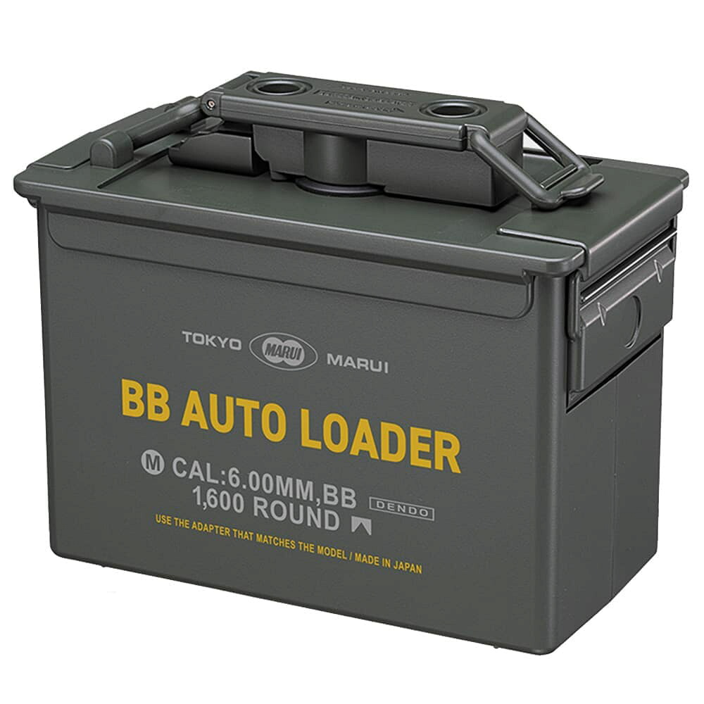 東京マルイ 電動BBローダー 電動式給弾器 BBオートローダー TOKYO MARUI BB AUTO LADER BB弾ローダー BBリローダー BBローダー BBスピードローダー 弾込め器 弾込めツール BBチャージャー BB給弾器 給弾ツール 給弾ローダー｜ミリタリーショップ レプマート