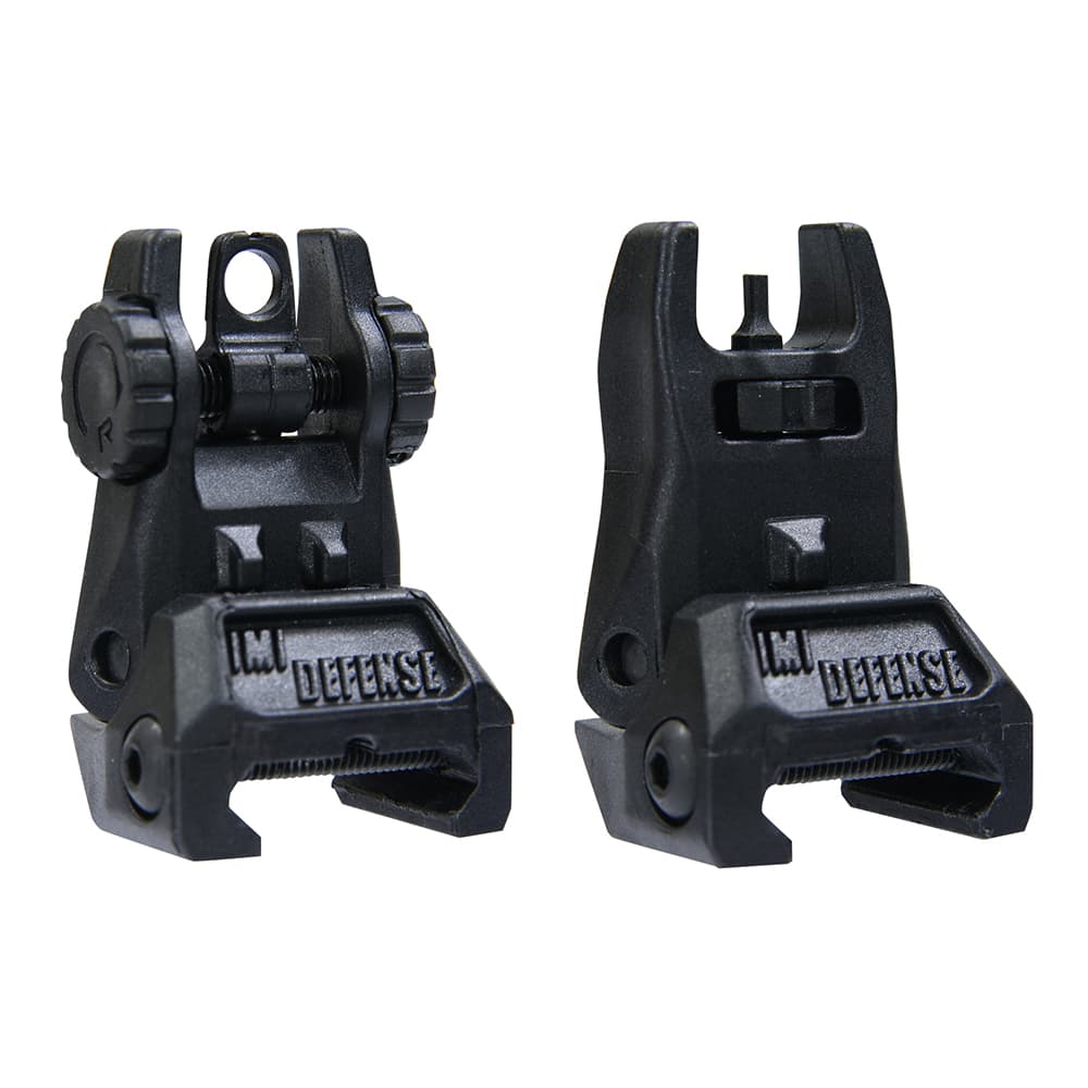 実物 ダイヤモンドヘッドアイアンサイト 実物集光サイト変換品 フロントリアセット Amazon | ANS Optical Diamondheadタイプ フロントサイト リア