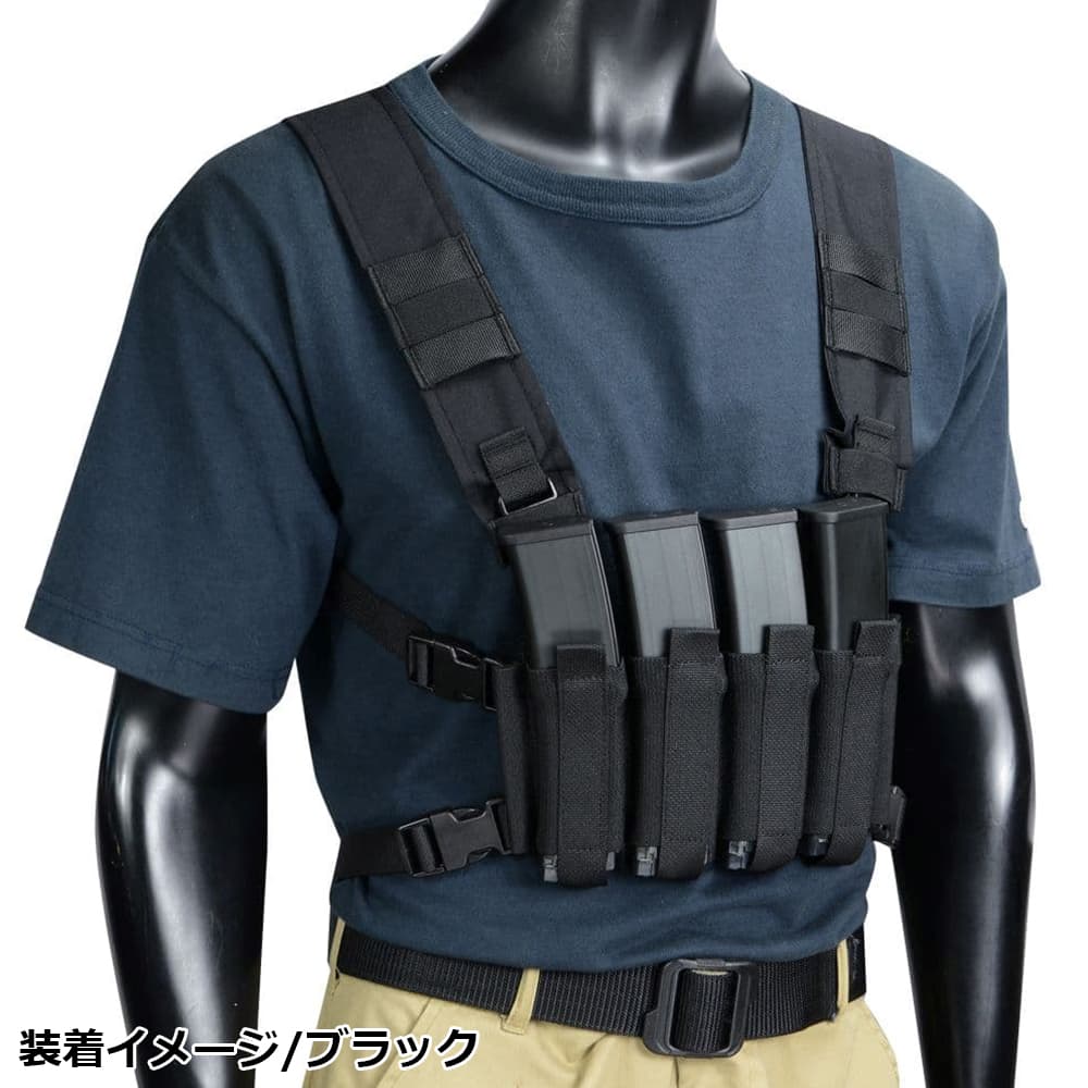 REPSGEAR マイクロチェストリグ MK4 インサート付き PTVT01