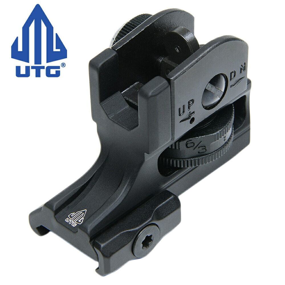 LEAPERS UTG 固定リアサイト AR15用 スーパースリム MT-950RS03 リーパーズ アイアンサイト カスタムパーツ Super Slim Fixed Rear Sight Picatinny 照星 照門 照準器 ARパーツ M4 M16 AR-15 20mmレール ピカティニーレイル 金属製 フロントサイト