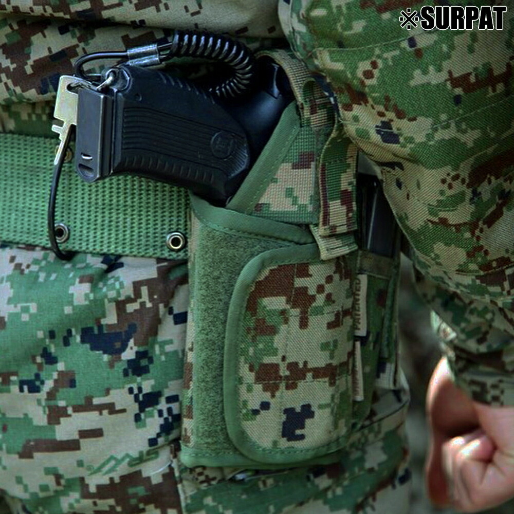 SRVV デルタホルスター MOLLE対応 Grach マガジンポーチ付き MP-443 ...
