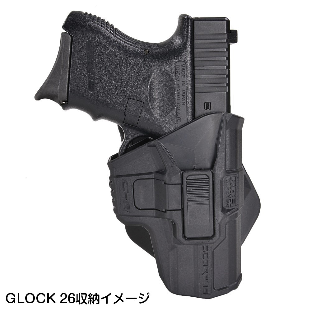 FAB DEFENSE SCORPUS MXホルスター G-9SR Glock LV2スイベル ブラック