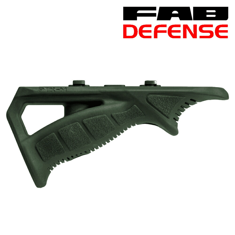 F.A.B DEFENSE ハンドガード MAGPUL PTS フォアグリップ F.A.B DEFENSE ハンドガード MAGPUL PTS フォアグリップ ミリタリー