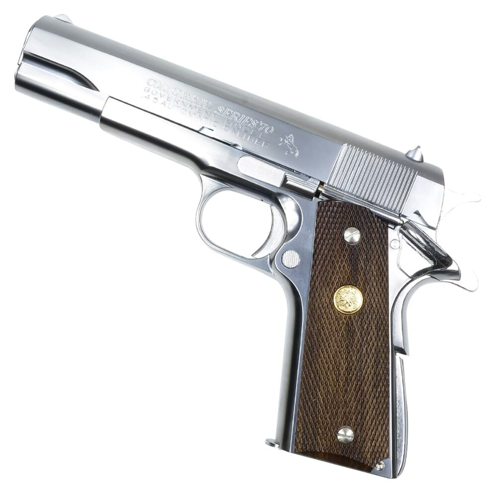 Marushin 発火式モデルガン COLT GOVERNMENT MK4 SERIES 70 完成品 ABS 08241 マルシン ガバメント マーク4 シリーズ70 火薬 模造銃 オートピストル 自動拳銃 ガス銃 自動式拳銃 オートマチックピストル 遊戯銃