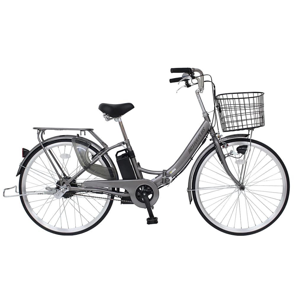 楽天市場】電動アシスト自転車 折りたたみ自転車 26インチ ACTIVEPLUS