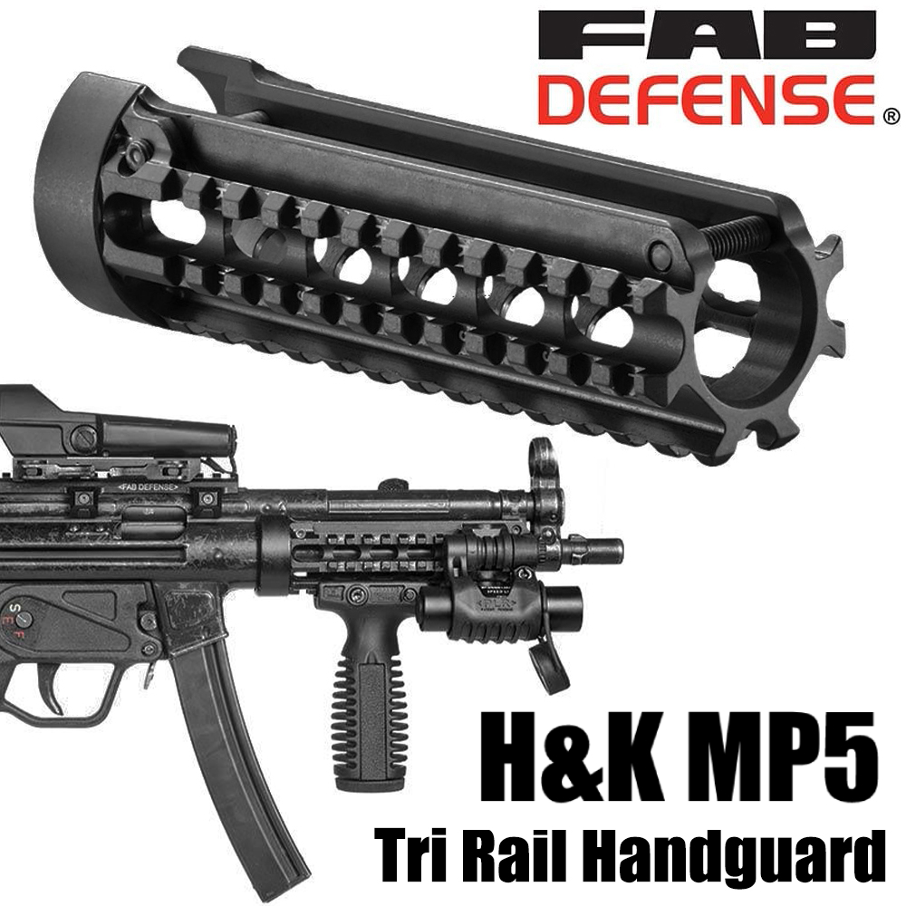 楽天市場】MAGPUL SLハンドガード H&K MP5/HK94用 M-LOK対応 MAG1049 