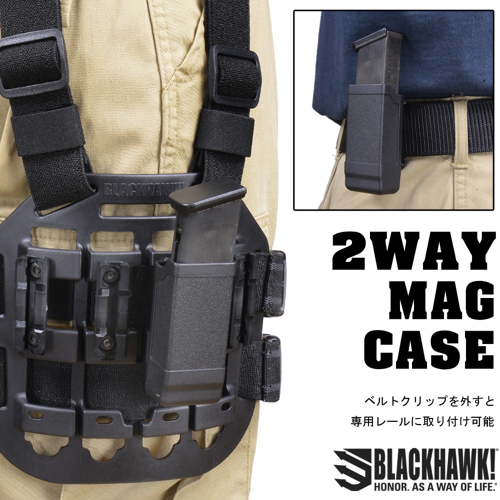 楽天市場】BLACKHAWK マガジンポーチ Bandoleer M4 M16 9mm対応