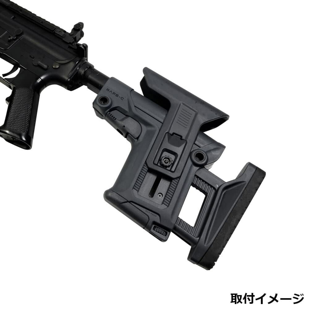 【楽天市場】FAB DEFENSE スナイパーストック RAPS-C フルアジャスタブル M4/AR-15用バッファーチューブ対応 FX ...