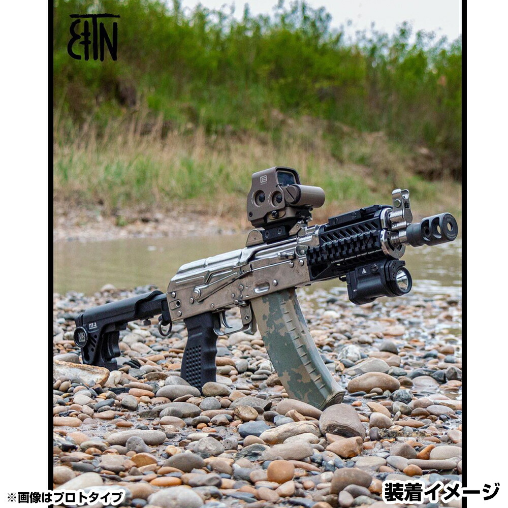 【楽天市場】zenit ロアハンドガード B 11 トライレール Aks 74u クリンコフ用 ブラック ロシア製 ゼニート モダ