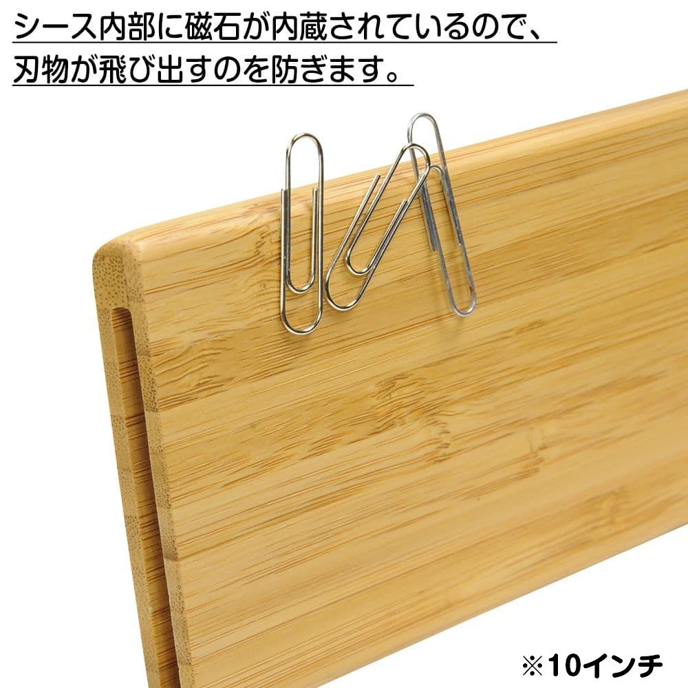 【楽天市場】APOGEE ナイフ用シース Bamboo Sheath 竹集成材製 磁石入り [ 7.5インチ ] アポジー