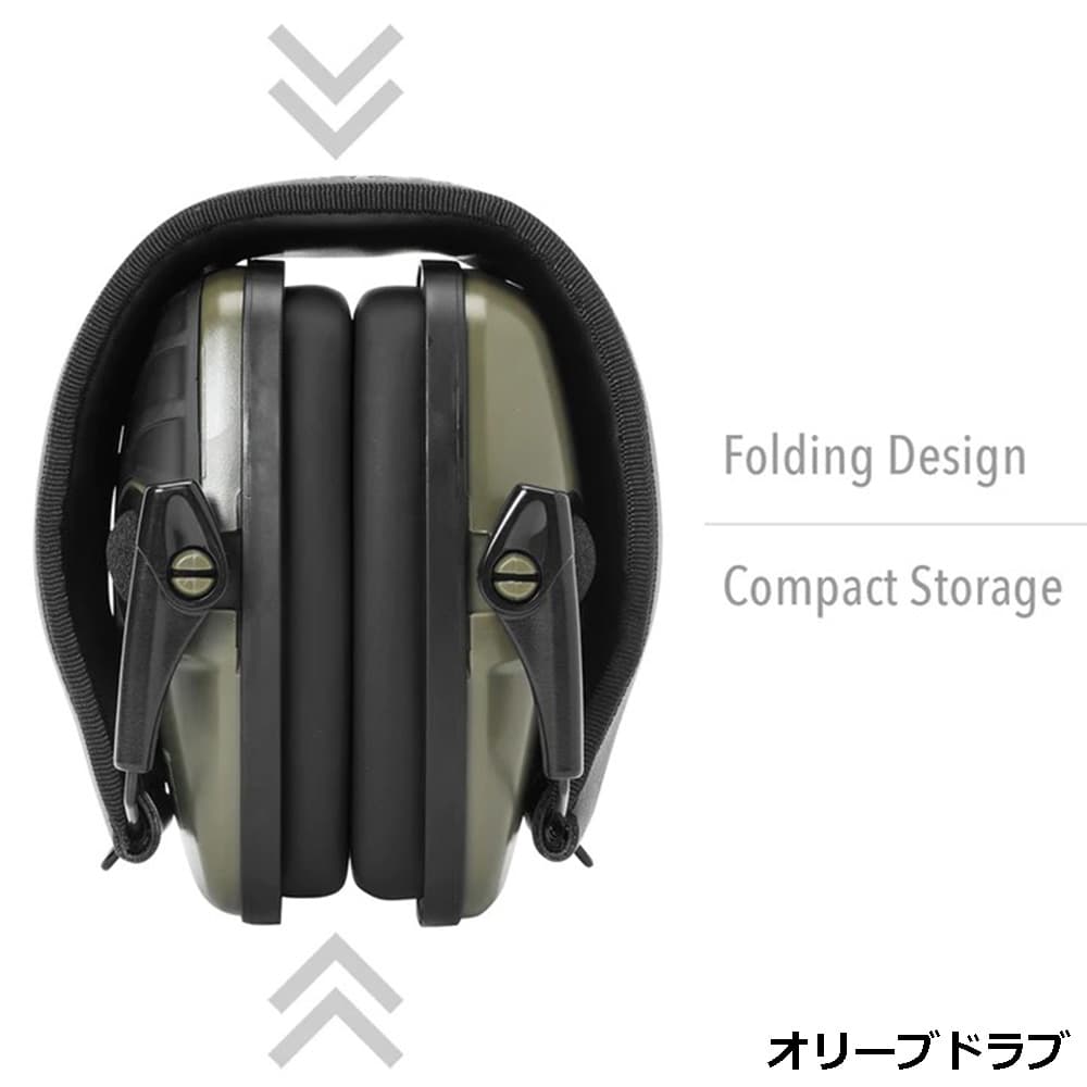 Impact Nrr22 狩猟 レプマート方角を特定しやすい指向性マイクを内蔵したイヤーマフ 防音ヘッドフォン ミリタリーショップ Nrr22 ナイフ 耳当て Howard 電子防音イヤーマフ ハワードレイト ヒアリングプロテクター Sport 工事用 マルチカムアルパイン Leight 22