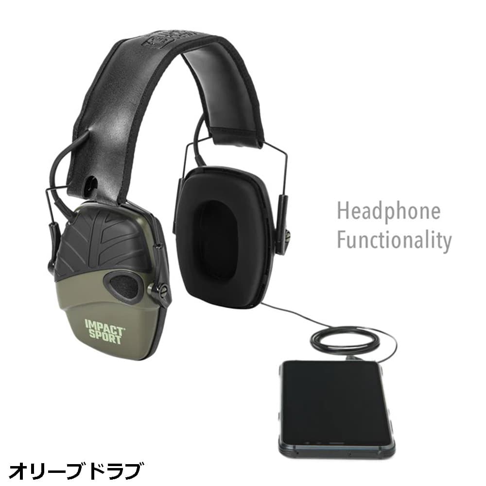 ファナー｜PFANNER BT-COM Bluetooth対応 205200-10〜205200-80 イヤーマフ トランシーバー｜法人様限定 