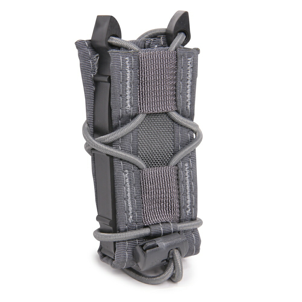 楽天市場】High Speed Gear ライフルマガジンポーチ HCM TACO 大型