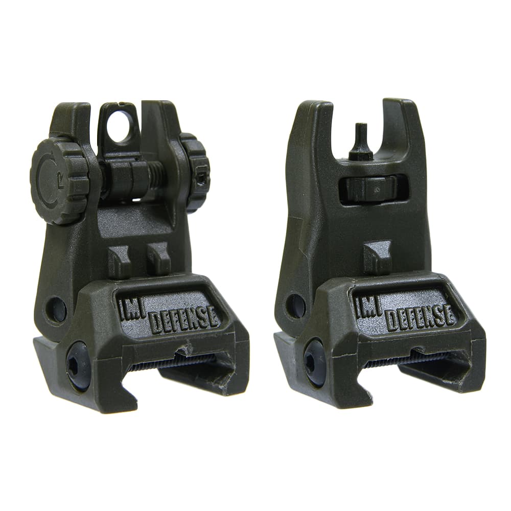 楽天市場】IMI Defense フリップアップサイト IMI-Z7005 ポリマー製