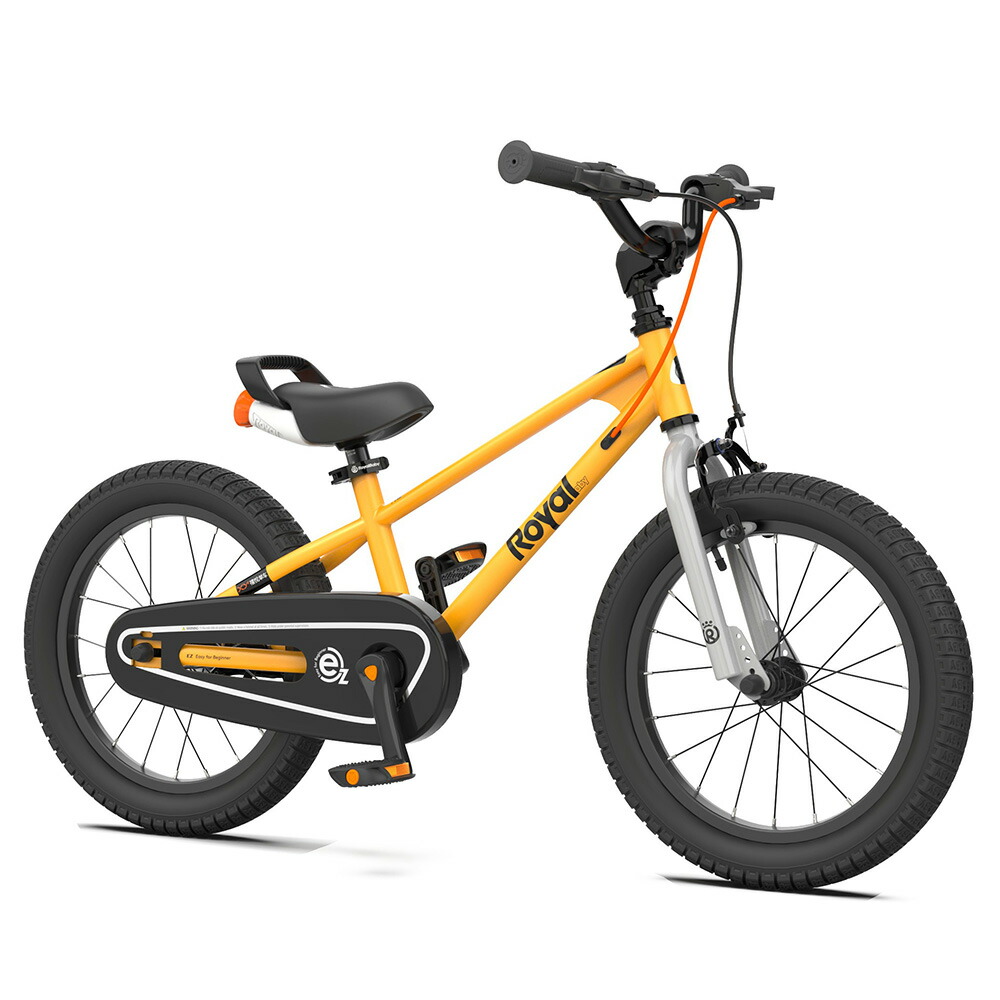 OTOMO キッズ自転車 EZ FREESTYLE 着脱ペタル 18インチ イエロー 67969 キッズサイクル 子供用バイク キッズバイク ジュニアサイクル ジュニア自転車 ジュニアバイク サイクル バイシクル バイク 二輪車
