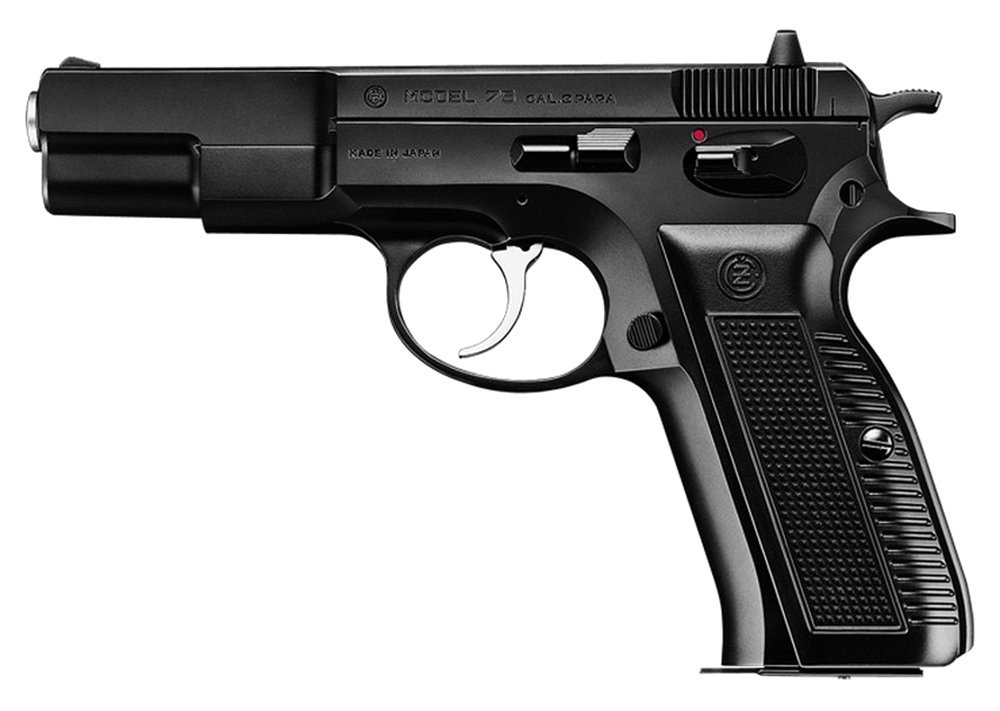東京マルイ エアガン Cz75 ファーストモデル ソフトエアーガン ソフトエアガン 18歳以上 エアーガン エアピストル エアコキ オートピストル 自動拳銃 自動式拳銃 オートマチックピストル 遊戯銃 エアガンピストル エアハンドガン エアガンハンドガン エアーガンピストル